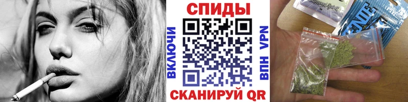 Купить закладки  Ленинск  Бутират бутандиол 