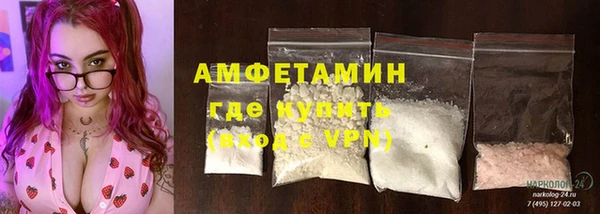 МДМА Дмитриев