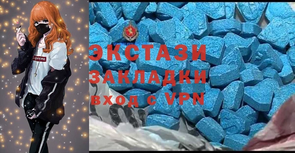 меф Дмитров