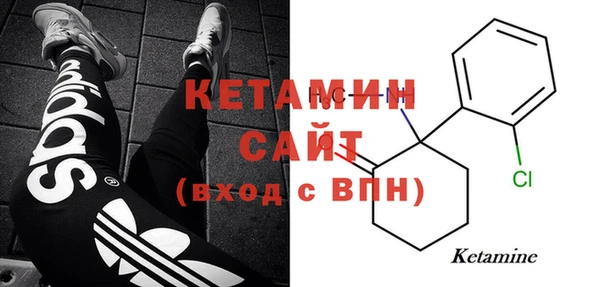 jwh Дмитровск