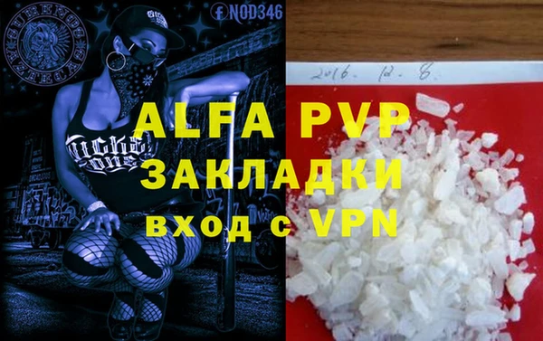 jwh Дмитровск