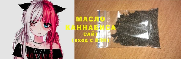 меф Дмитров
