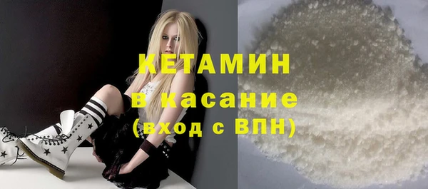 меф Дмитров