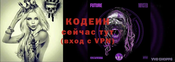 jwh Дмитровск