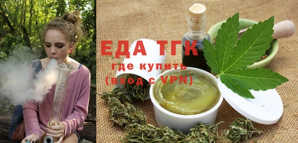 jwh Дмитровск