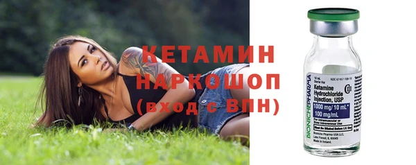 jwh Дмитровск