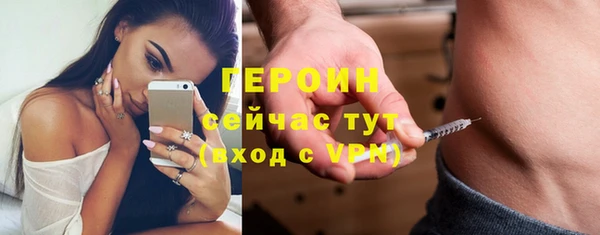 jwh Дмитровск