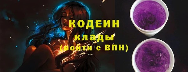 jwh Дмитровск