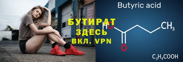меф Дмитров