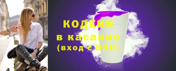МДМА Дмитриев