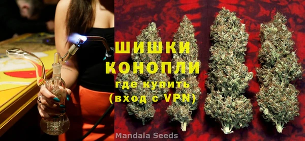 МДМА Дмитриев