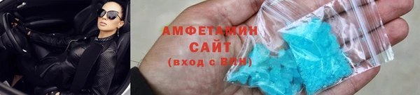 МДМА Дмитриев