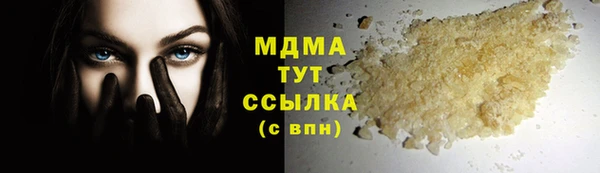 меф Дмитров