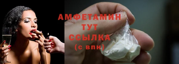 МДМА Дмитриев