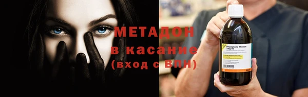 jwh Дмитровск