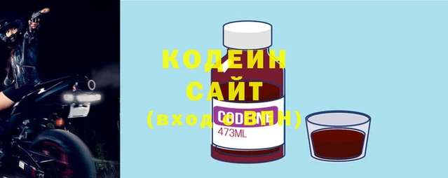 jwh Дмитровск