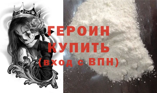 jwh Дмитровск