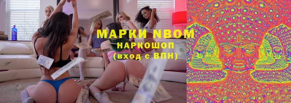 МДМА Дмитриев