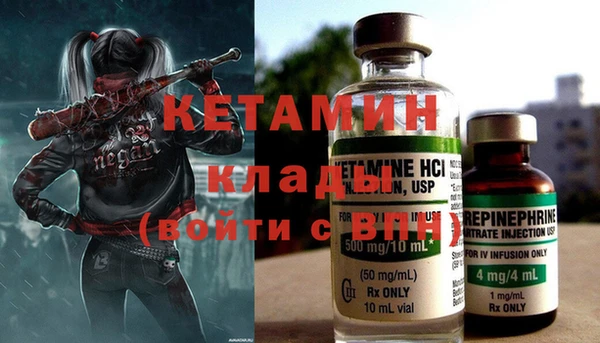 jwh Дмитровск