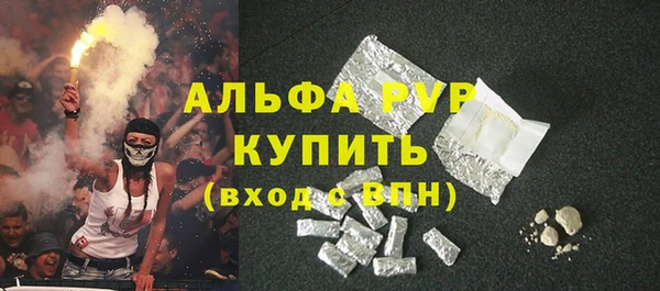 jwh Дмитровск