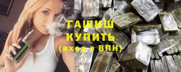 меф Дмитров