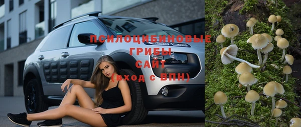 jwh Дмитровск
