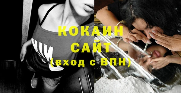 jwh Дмитровск