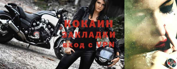 jwh Дмитровск