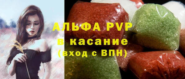 меф Дмитров