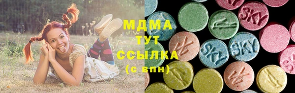 меф Дмитров