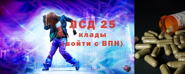 МДМА Дмитриев