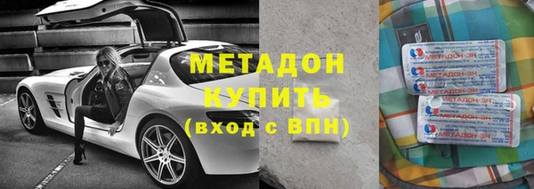 jwh Дмитровск