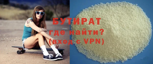 jwh Дмитровск
