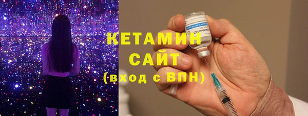 jwh Дмитровск