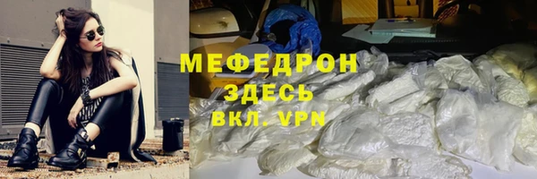 МДМА Дмитриев