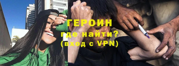 меф Дмитров
