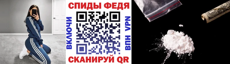 Первитин мет Ленинск