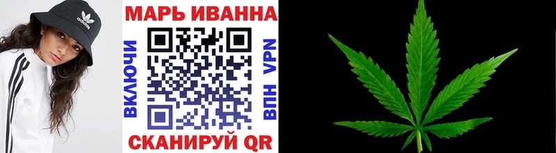 Бошки Шишки Amnesia  Купить  Ленинск 
